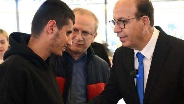 Başkan  Geçit'ten 3 Aralık Dünya Engelliler Günü Mesajı