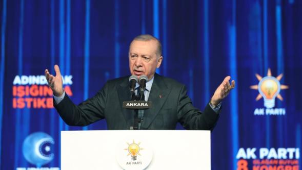 AK Parti'de yeni MYK belli oldu