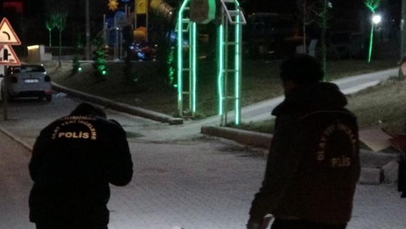 Araban'ın  İçinde  Pompalı İle  Ateş Açtı..