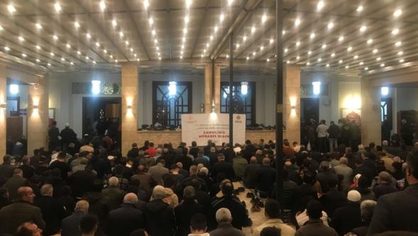 Kadir Gecesi'nde Camiler Doldu Taştı