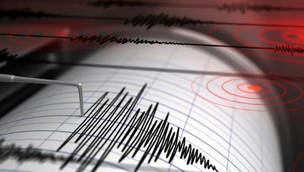 Elazığ'daki Deprem Malatya’da da Hissedildi.