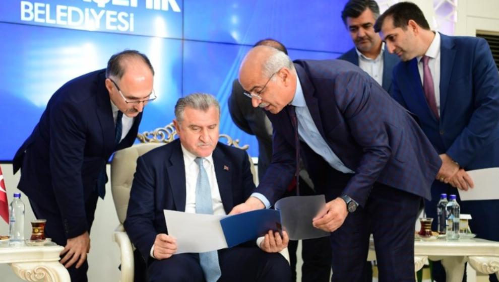 Bakan Bak: 
