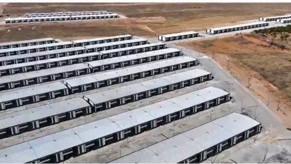 Yeni Sanayi Alanı İşyerleri İçin Valilikten  Uyarı.Geç Kalmayın.