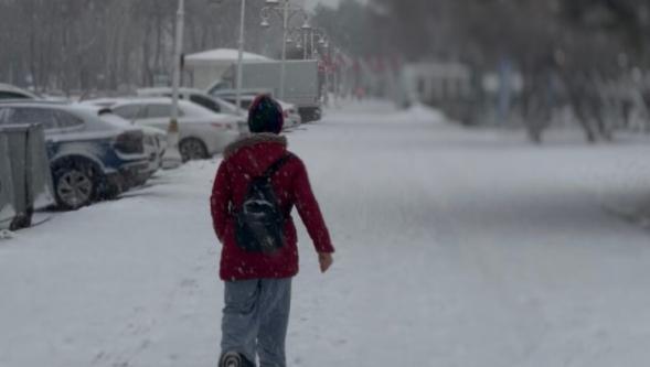 Meteoroloji Uyardı!