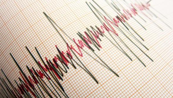 Elazığ'da 4.0 Büyüklüğünde Deprem
