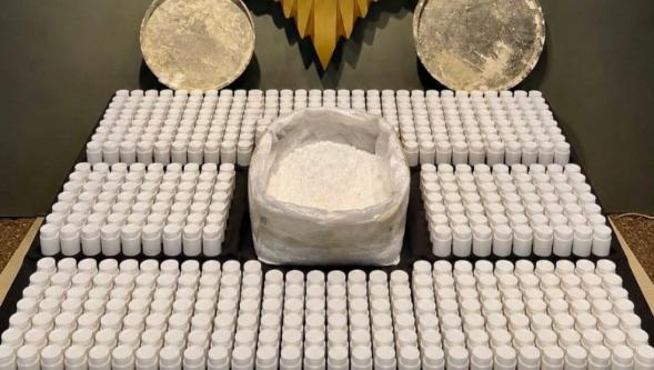 5,5 Kilo Sentetik Ecza Hammaddesi Ele Geçirildi