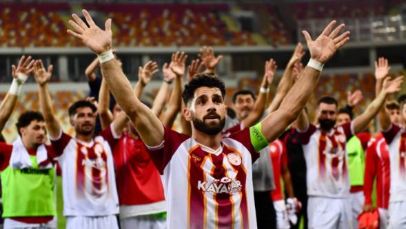 “Bu Çocuklara Sahip Çıksınlar”