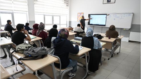 Amaç Eğitimde Fırsat Eşitliği