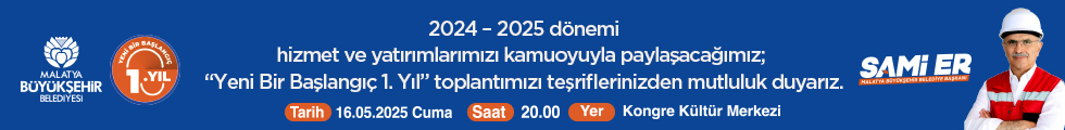 Reklam