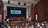 Gönül Penceresinden' konseri büyük ilgi gördü