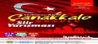 KOSGEB Yerel Basına Destek Verecek