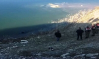 Malatya'da barajda kadın cesedi bulundu