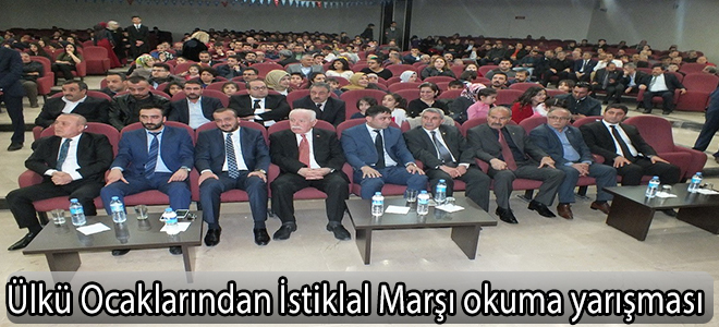 Ülkü Ocaklarından İstiklal Marşı okuma yarışması