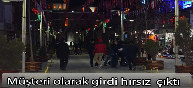 Hırsızlık şüphelisi bir kişiyi yaralayarak kaçtı