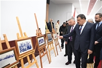 Atatürk'ün Malatya'ya Gelişinin 93. Yılı Töreni Yapıldı